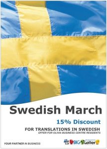 Swedish March